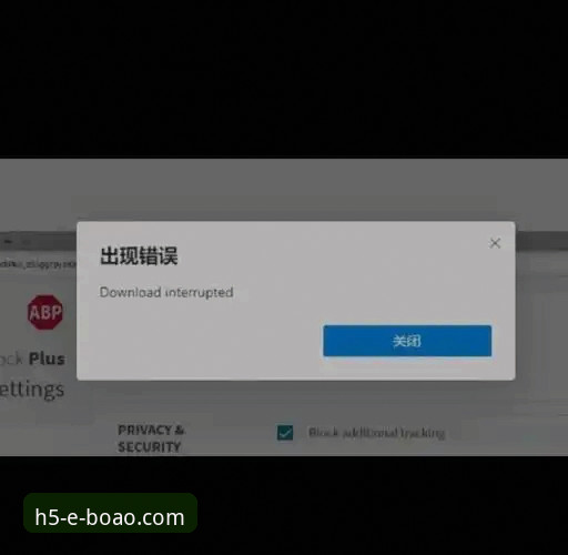 博奥苹果版下载失败？7个实用解决技巧让你快速搞定