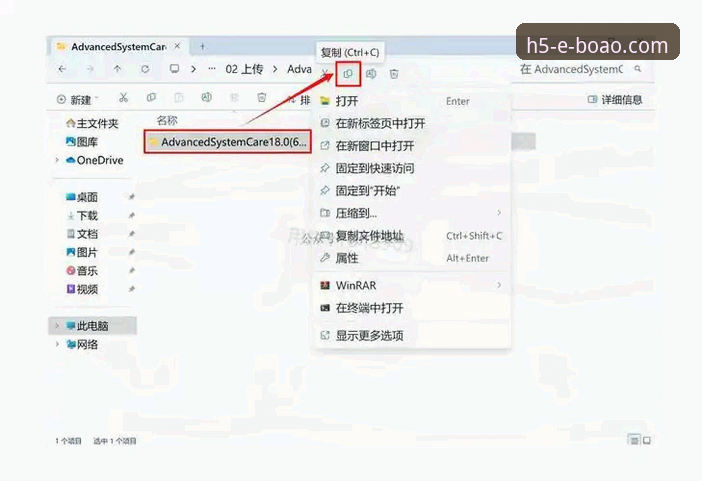 BOAO官方网站安装失败 解决BOAO官方网站安装失败的实用技巧:专业体育平台必备知识