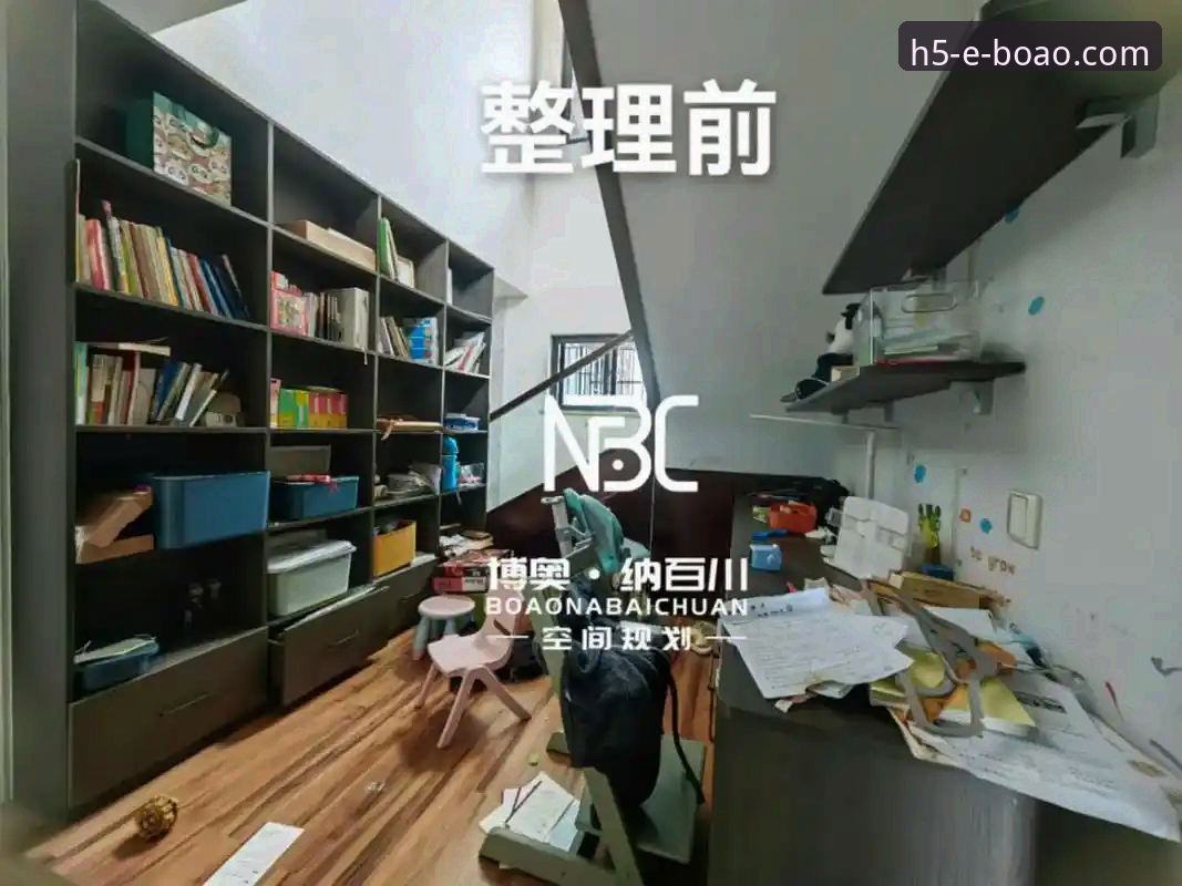 资深用户分享：博奥用户评价哪个好？真实体验与数据解读