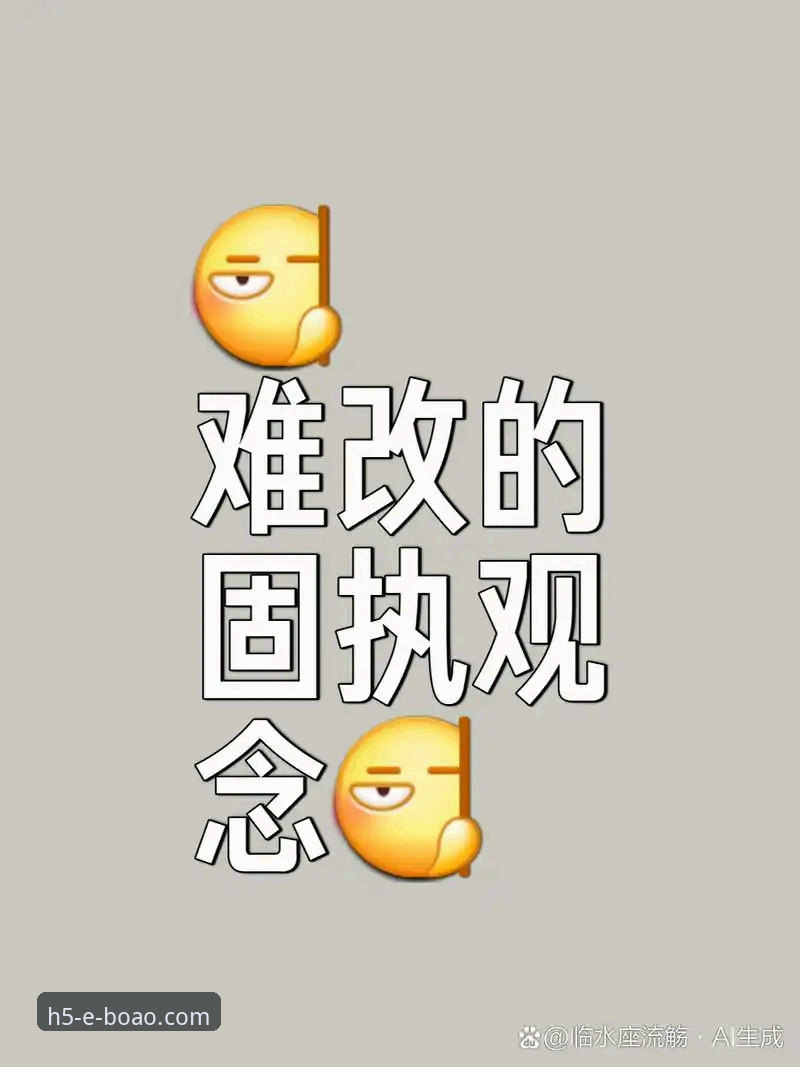 老用户手把手教你解决博奥安卓版下载不了的烦心事